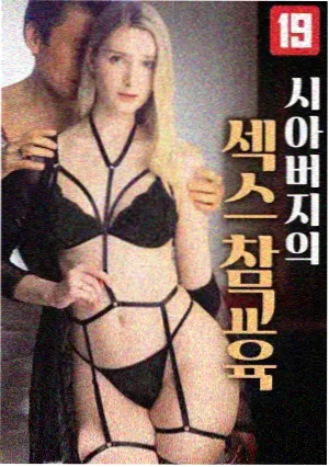 公路食堂 综艺条目图 户外美食题材