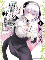 城市味觉 综艺条目图 城市美食人文题材