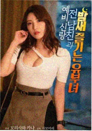 观影路线图第三站 创作者履历核对主题图